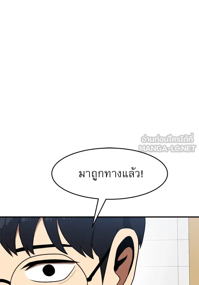 หน้า 36 จาก 128