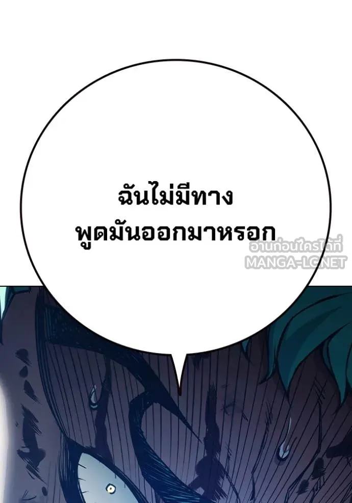 หน้า 49 จาก 264