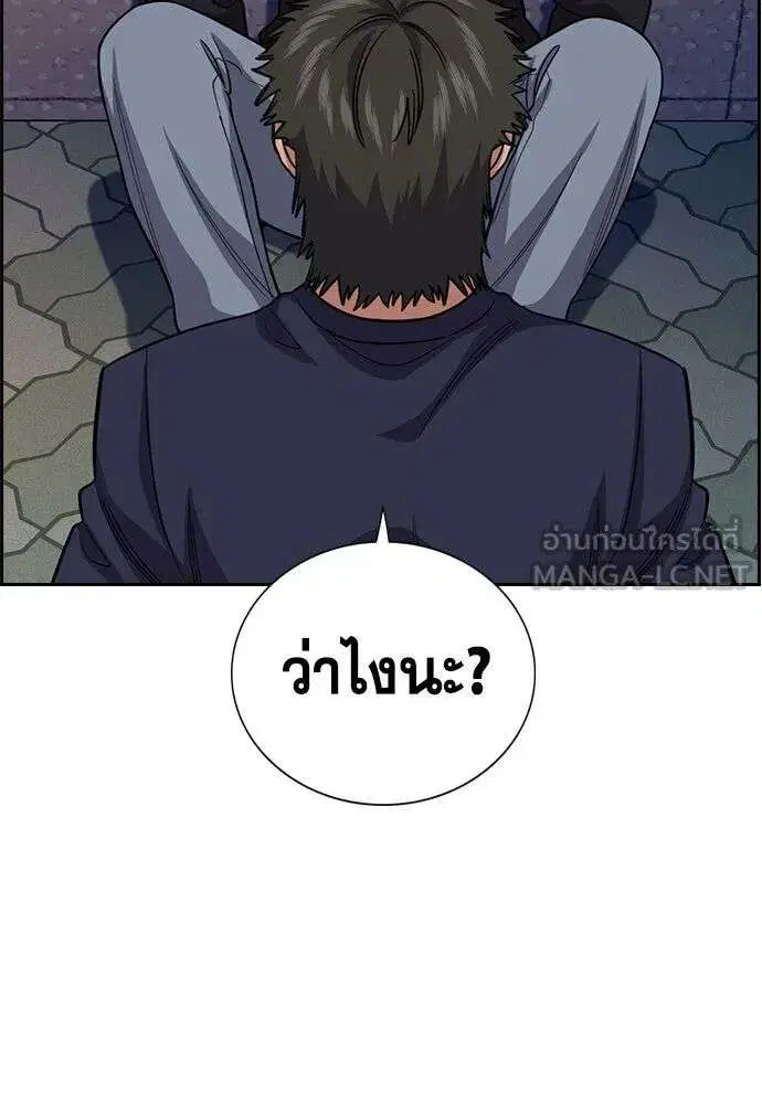 หน้า 33 จาก 134