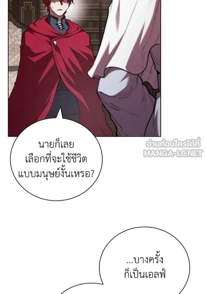 หน้า 55 จาก 120