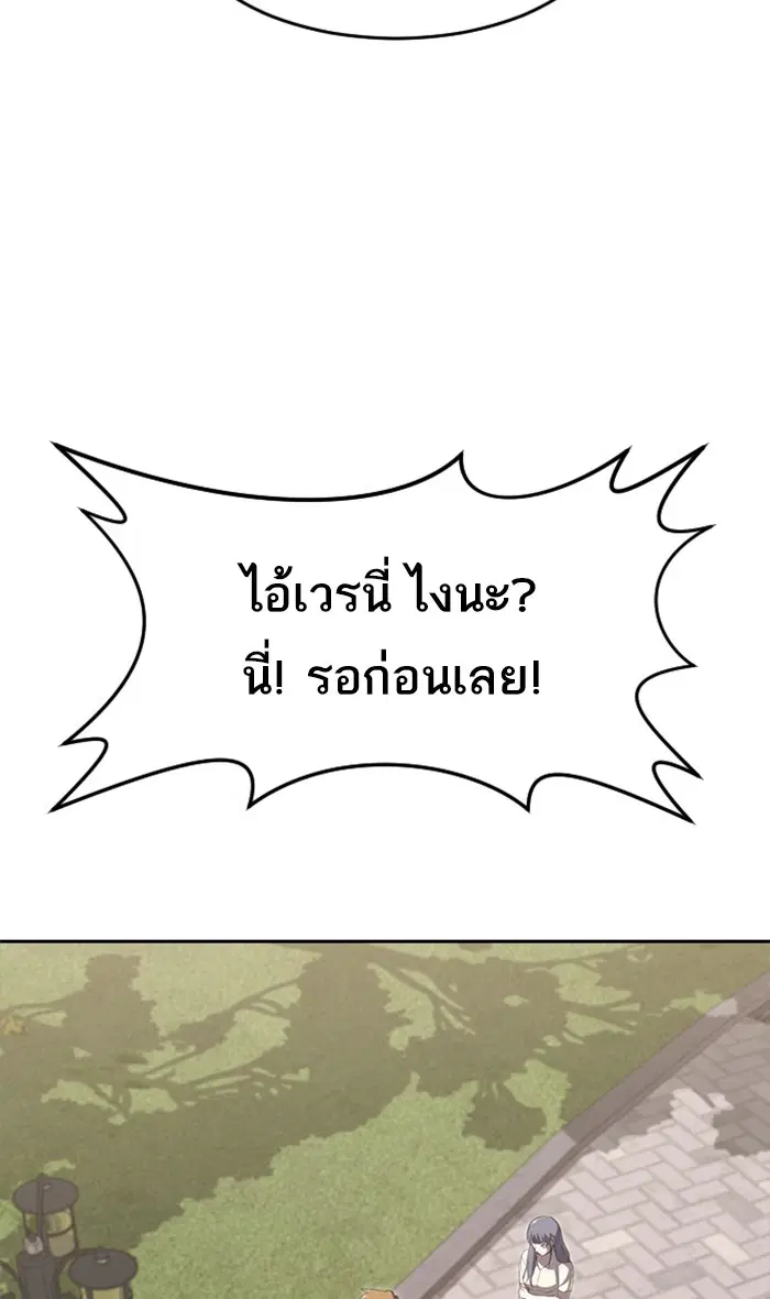 หน้า 56 จาก 182