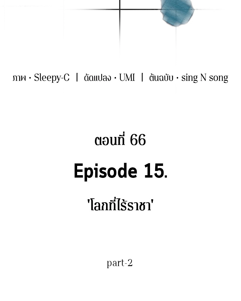 หน้า 120 จาก 121