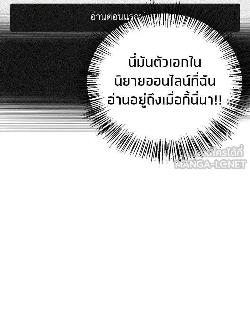 หน้า 150 จาก 185
