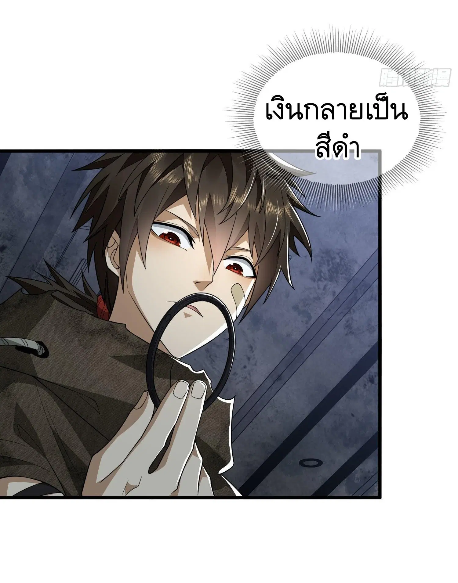 หน้า 27 จาก 55