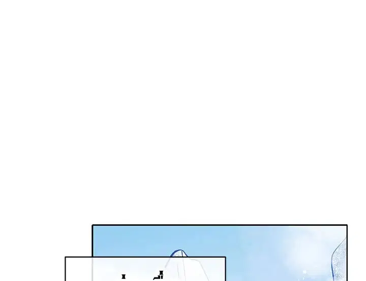 หน้า 12 จาก 121