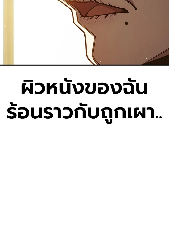 หน้า 4 จาก 165
