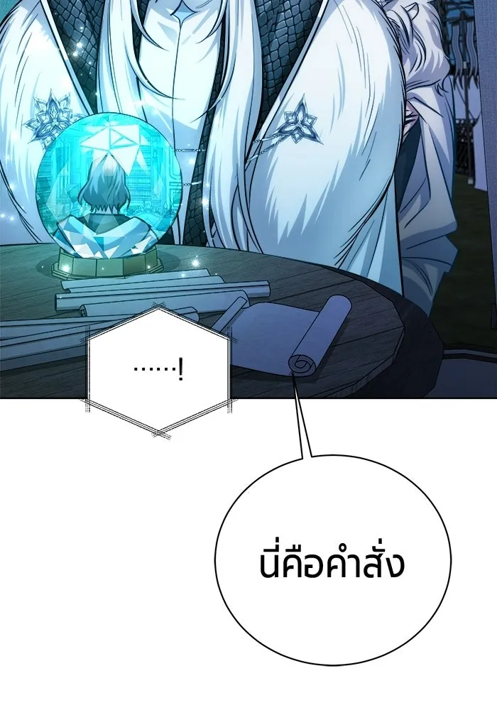 หน้า 39 จาก 193