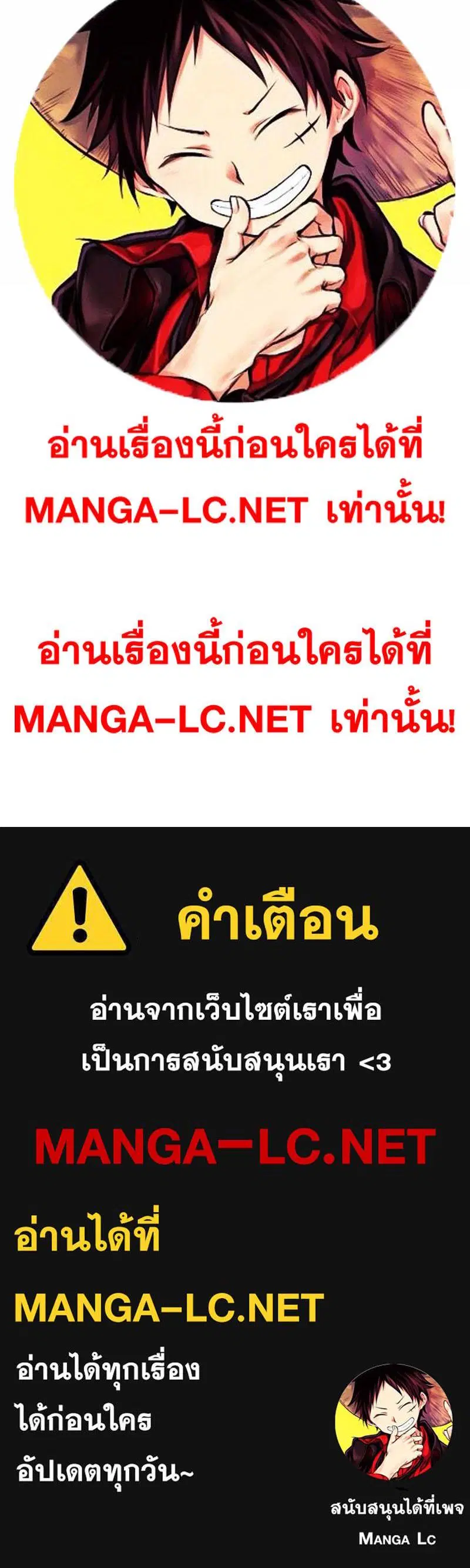 หน้า 24 จาก 24