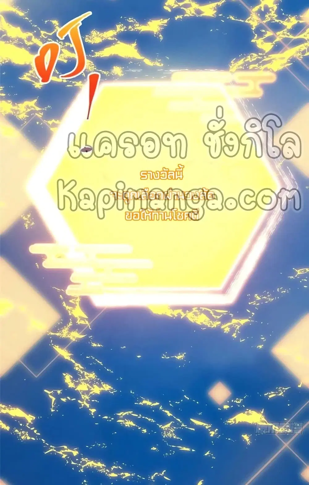 หน้า 22 จาก 52
