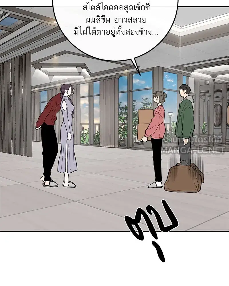 หน้า 105 จาก 131