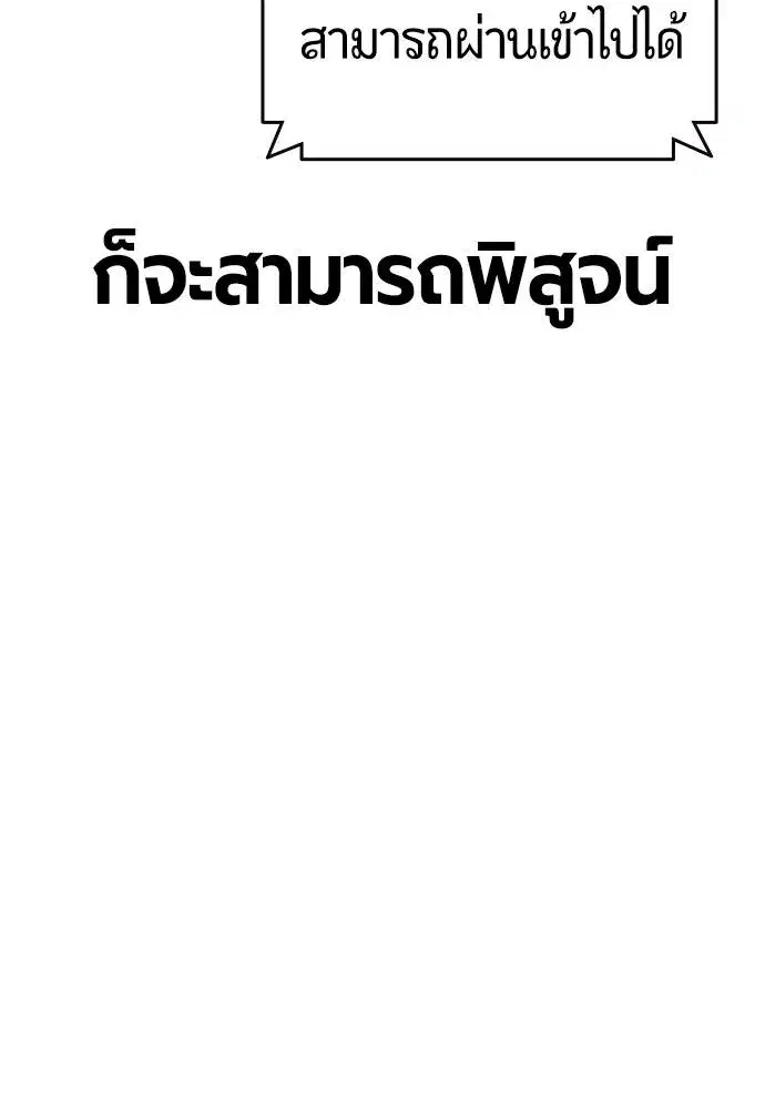 หน้า 124 จาก 154