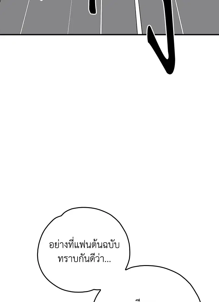 หน้า 153 จาก 183