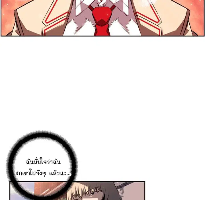 หน้า 16 จาก 104
