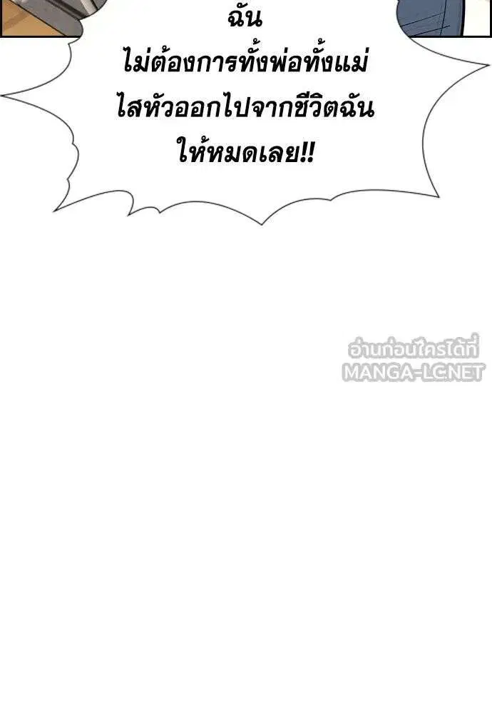 หน้า 81 จาก 128