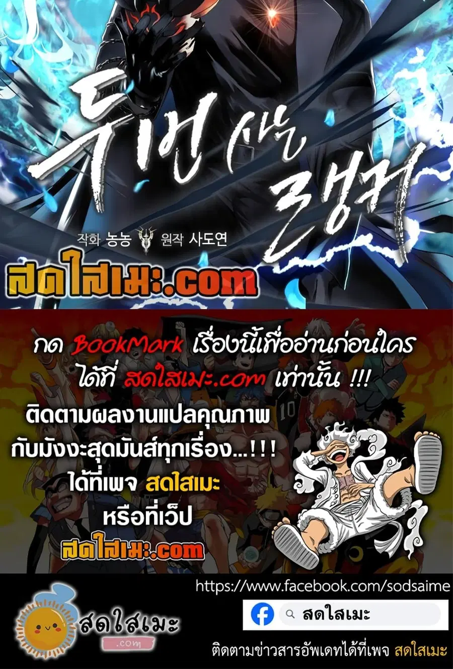 หน้า 89 จาก 89