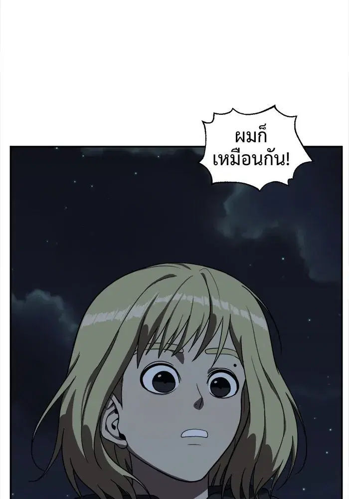 หน้า 67 จาก 153