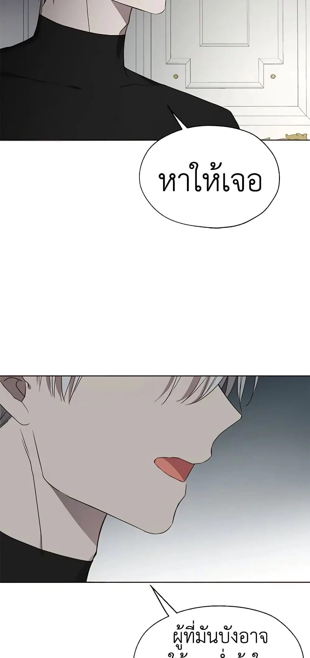 หน้า 10 จาก 46