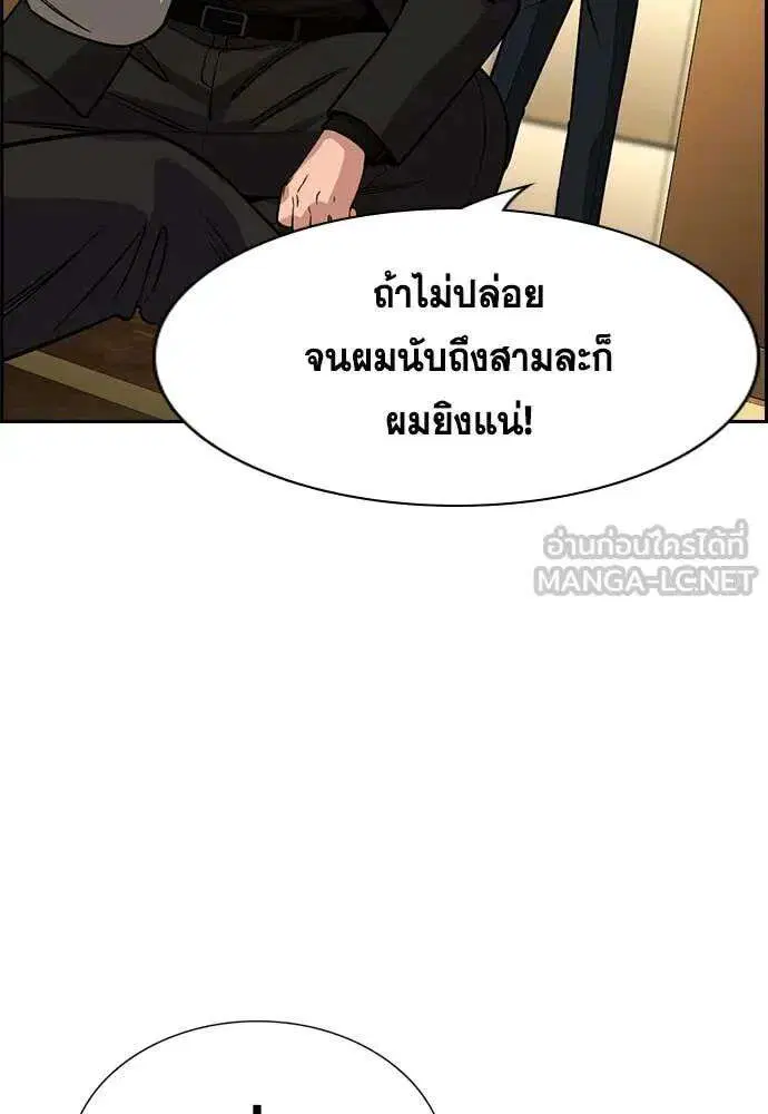 หน้า 11 จาก 127
