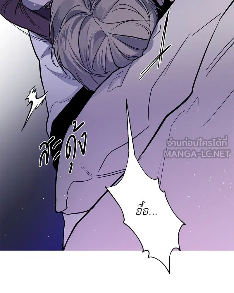 หน้า 6 จาก 137