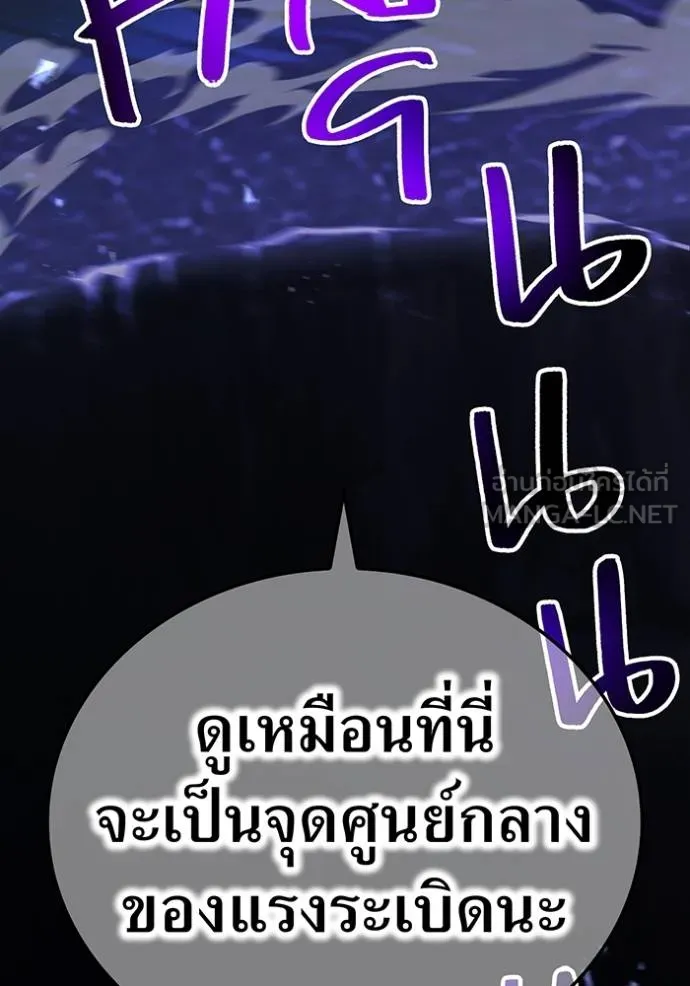 หน้า 12 จาก 167
