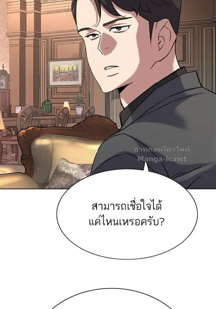 หน้า 11 จาก 159