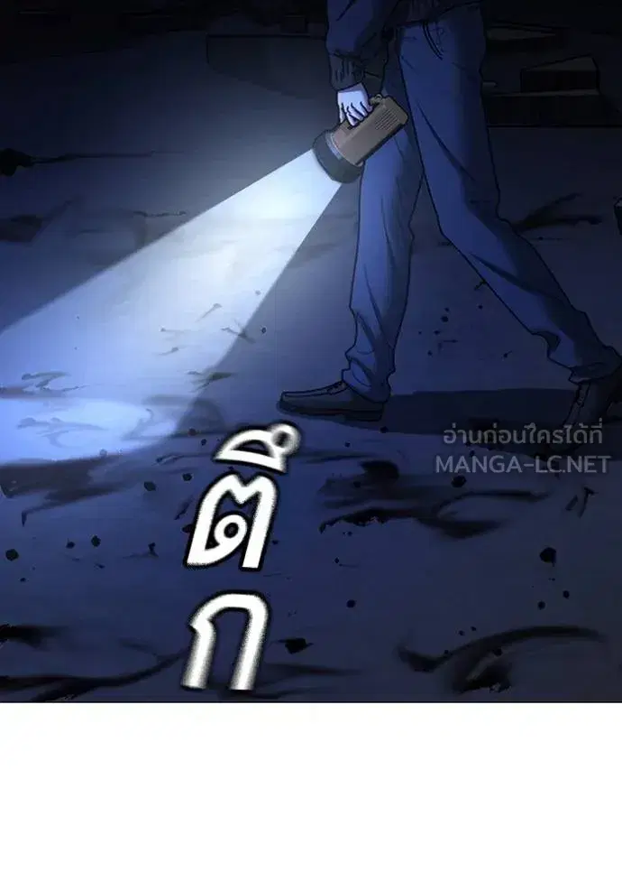 หน้า 39 จาก 211