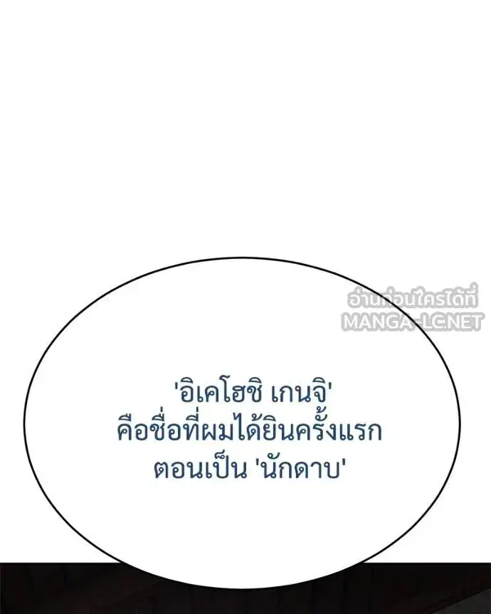 หน้า 211 จาก 231