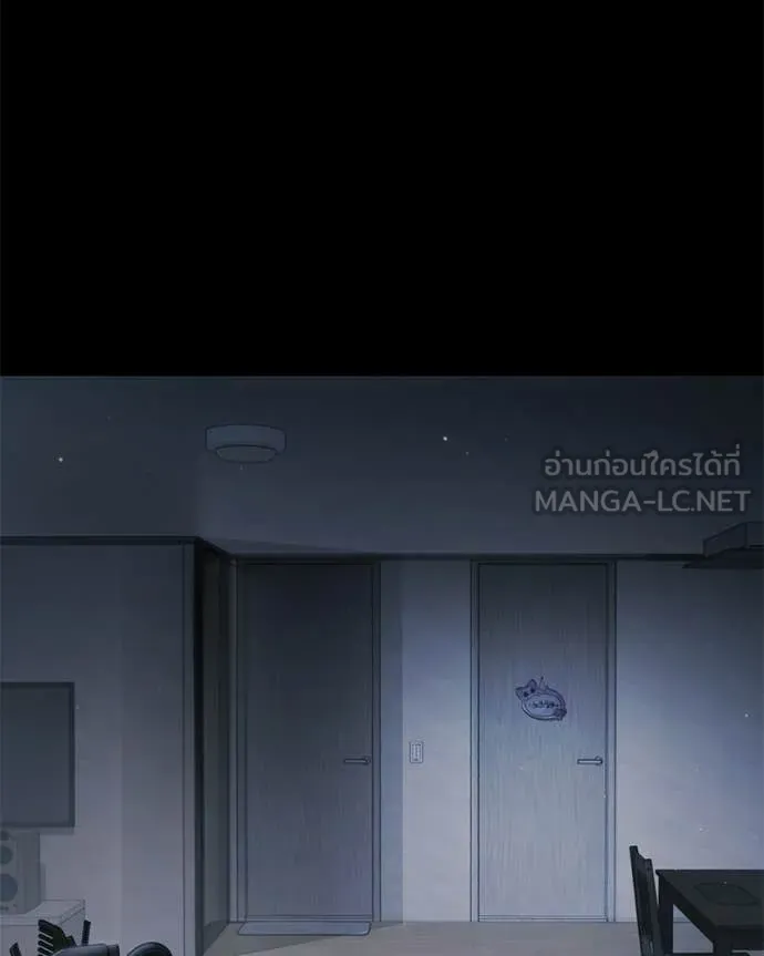 หน้า 152 จาก 211