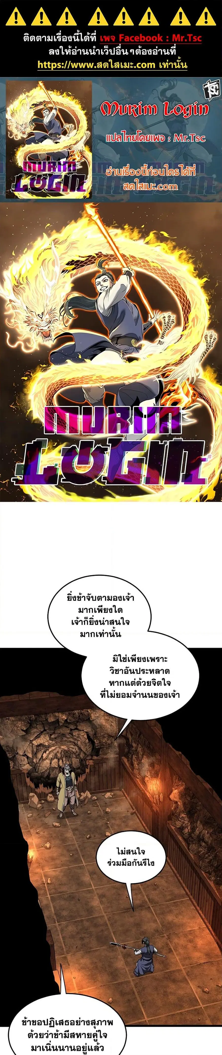 หน้า 1 จาก 50