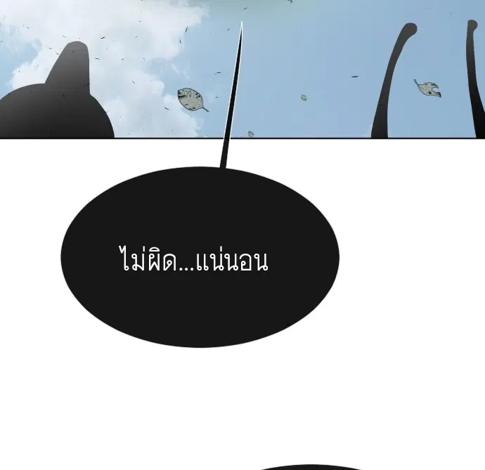 หน้า 40 จาก 103