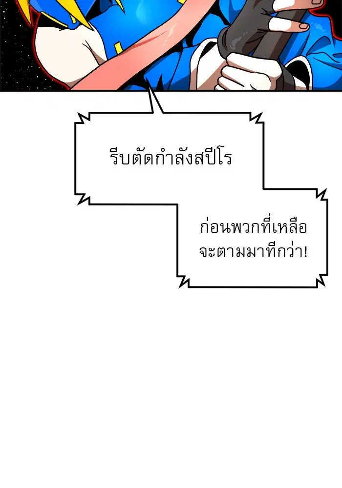 หน้า 22 จาก 178