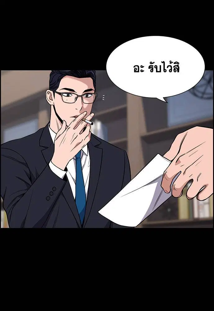 หน้า 70 จาก 123