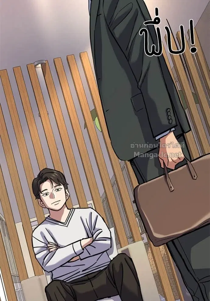 หน้า 82 จาก 144