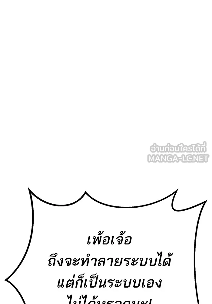 หน้า 54 จาก 266