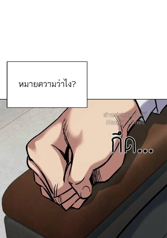หน้า 35 จาก 137