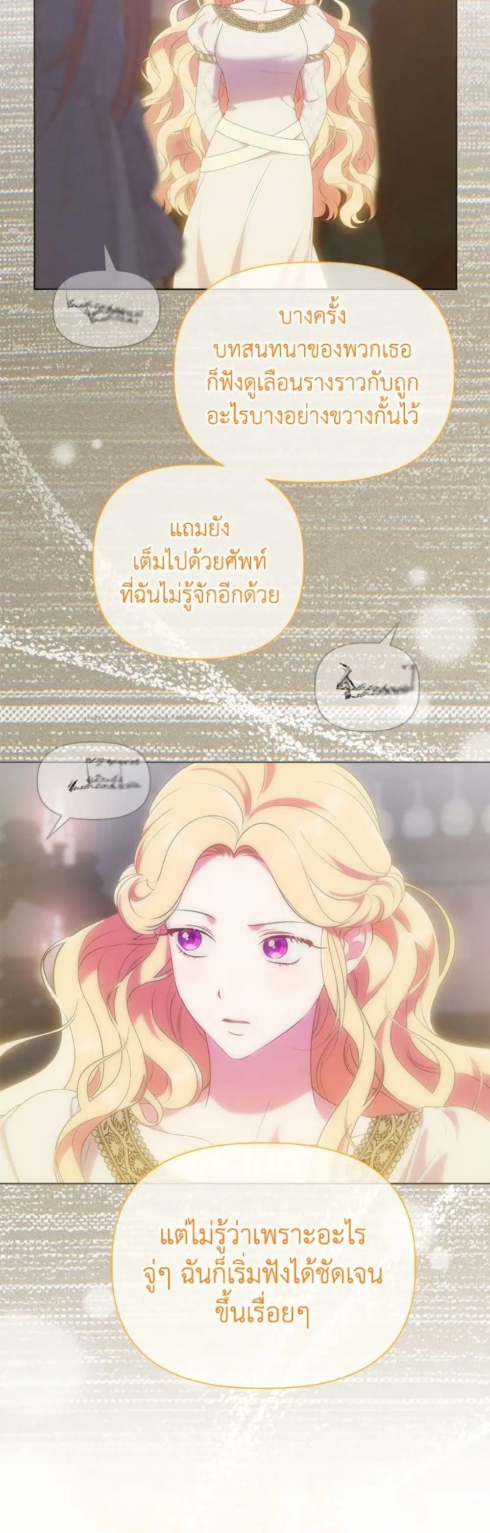 หน้า 9 จาก 52