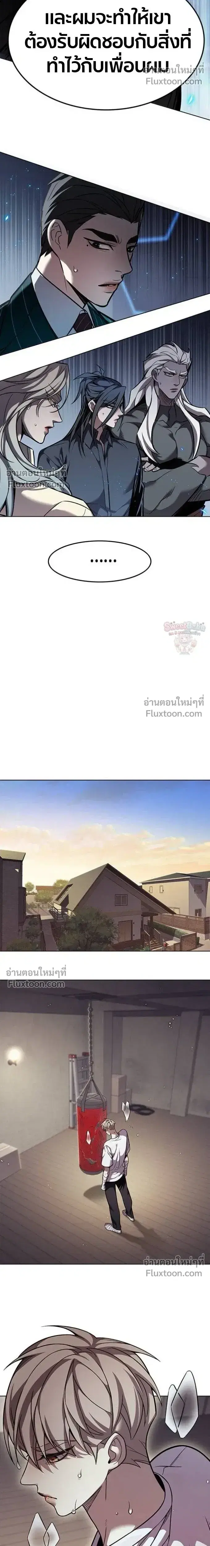 หน้า 25 จาก 33