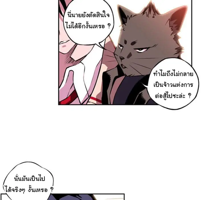 หน้า 130 จาก 135