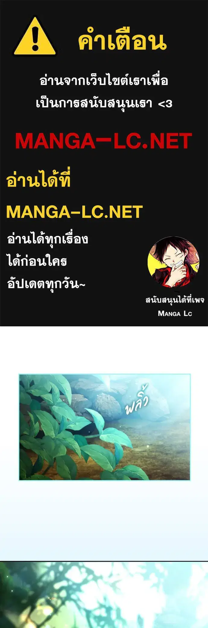หน้า 1 จาก 125