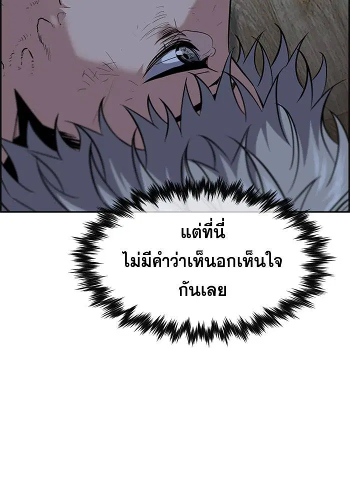 หน้า 108 จาก 129