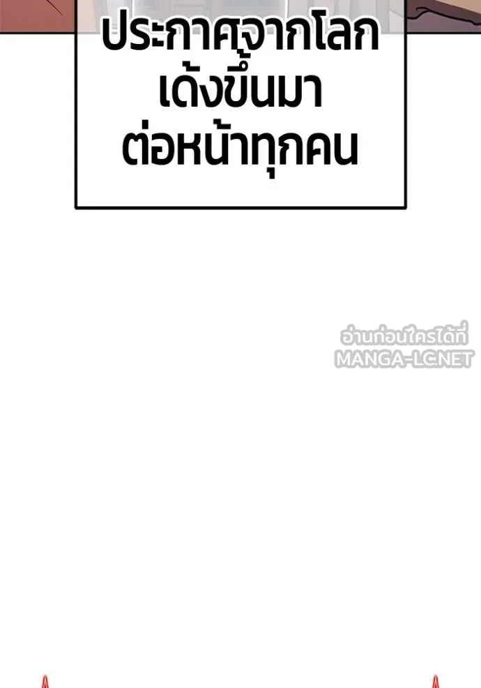 หน้า 67 จาก 446