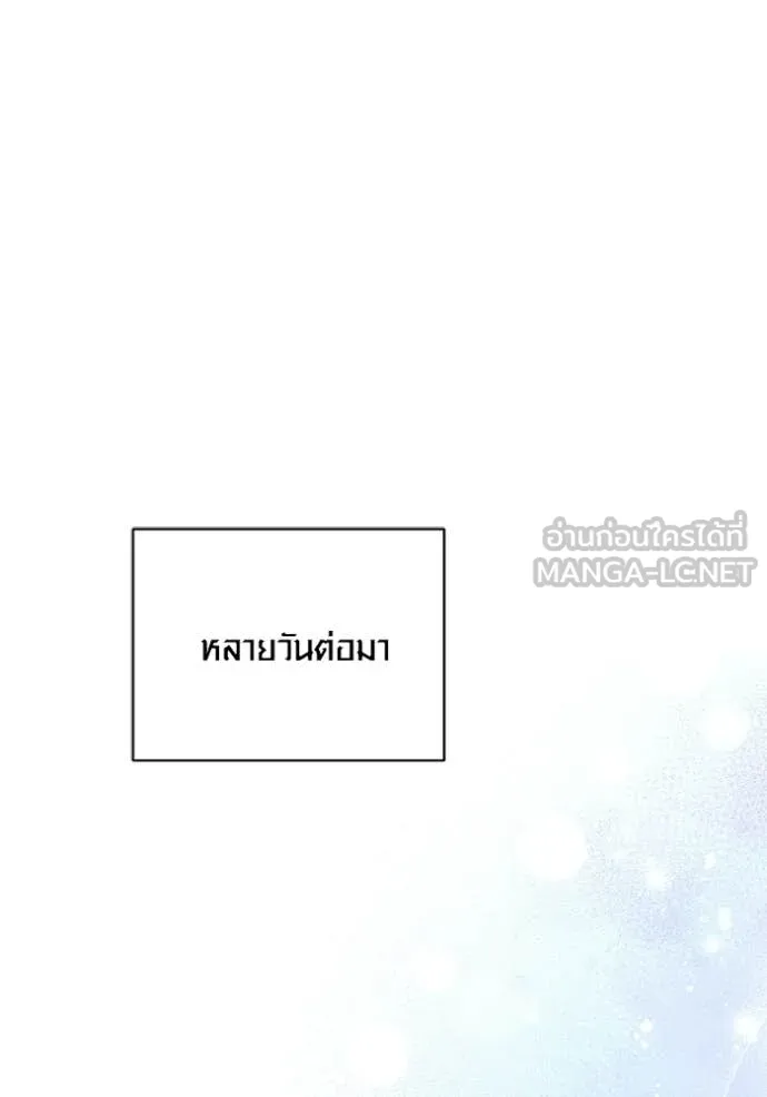 หน้า 12 จาก 163