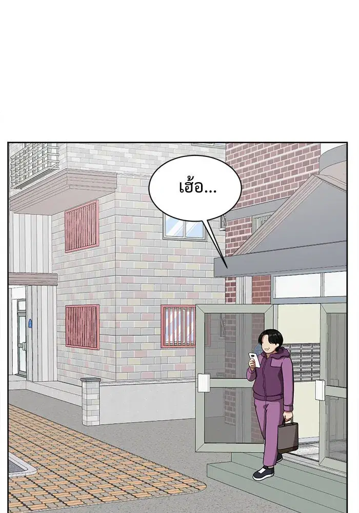 หน้า 73 จาก 143