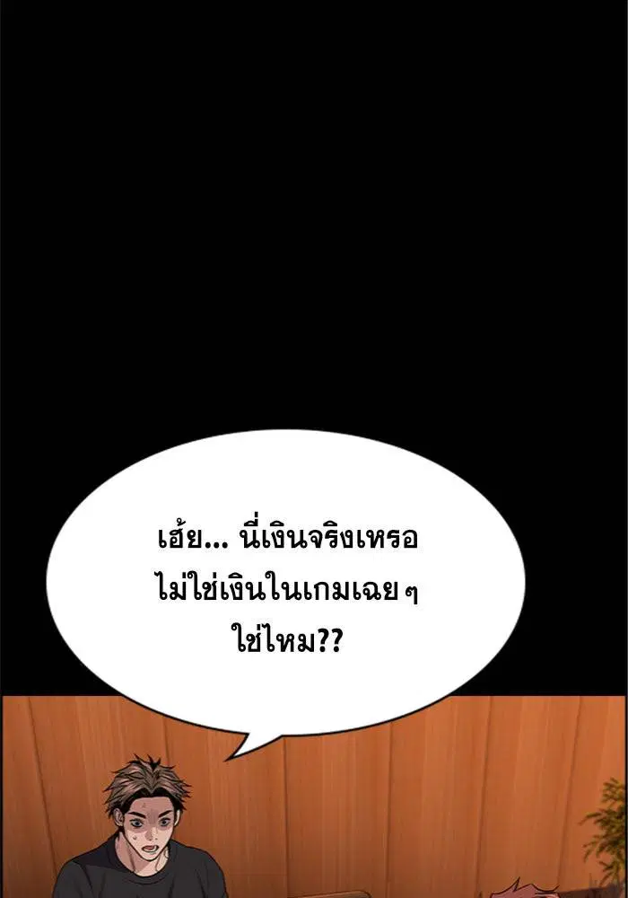 หน้า 66 จาก 146