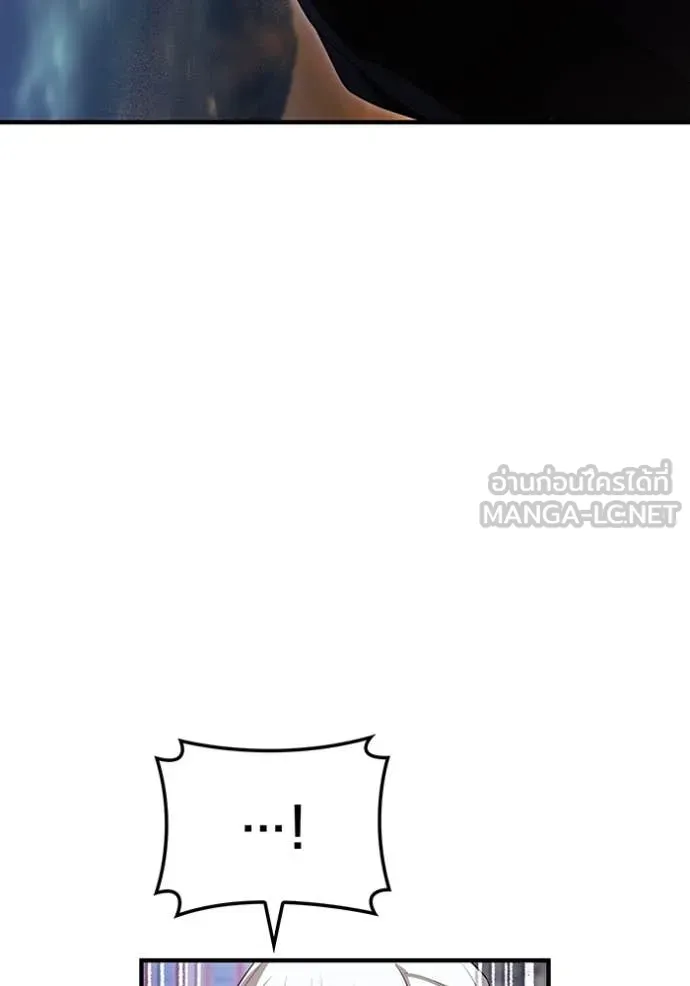 หน้า 56 จาก 146