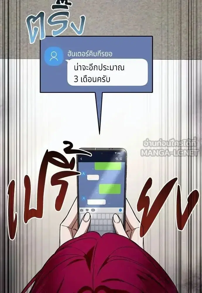หน้า 20 จาก 122