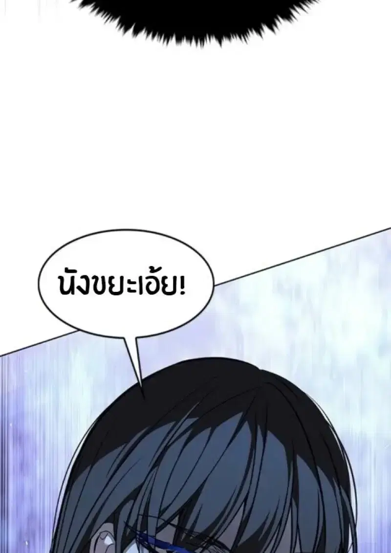 หน้า 59 จาก 165