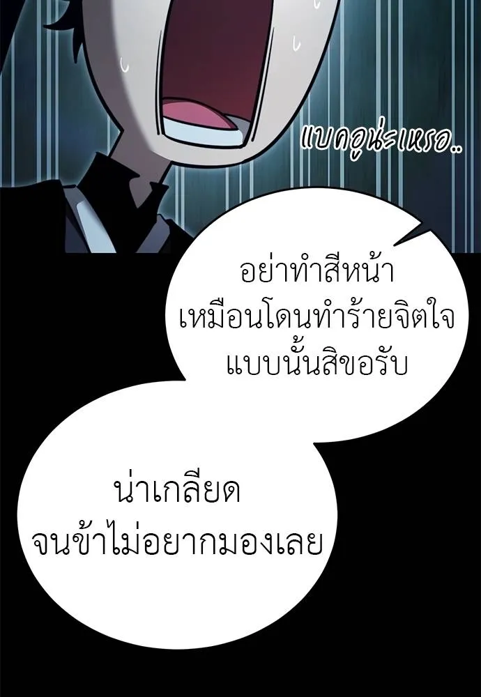 หน้า 34 จาก 189
