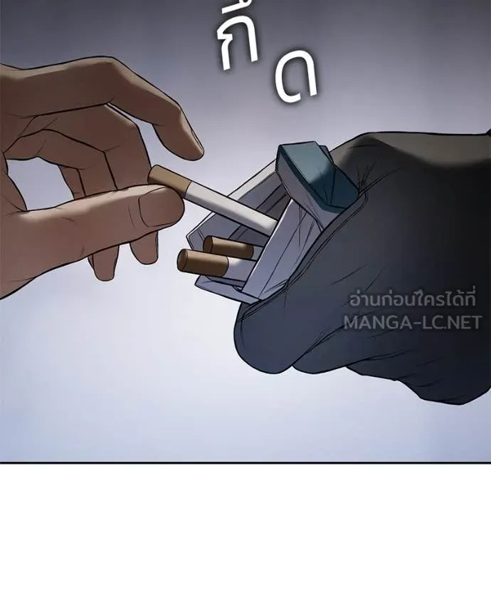 หน้า 128 จาก 233