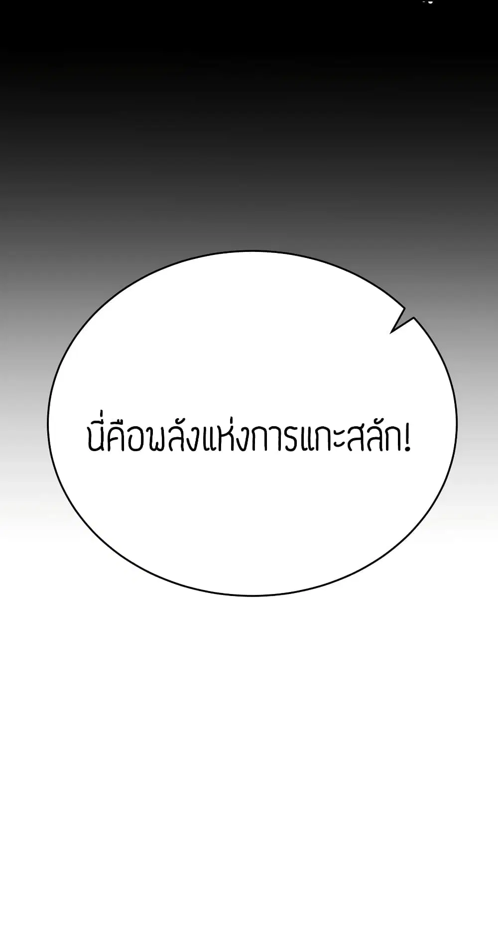 หน้า 34 จาก 34
